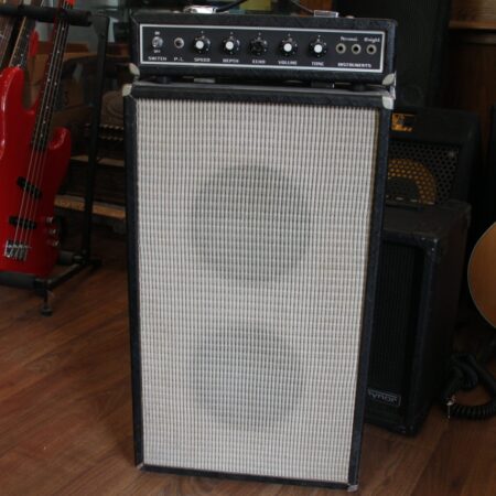 Vintage Japanese Guitar Amp